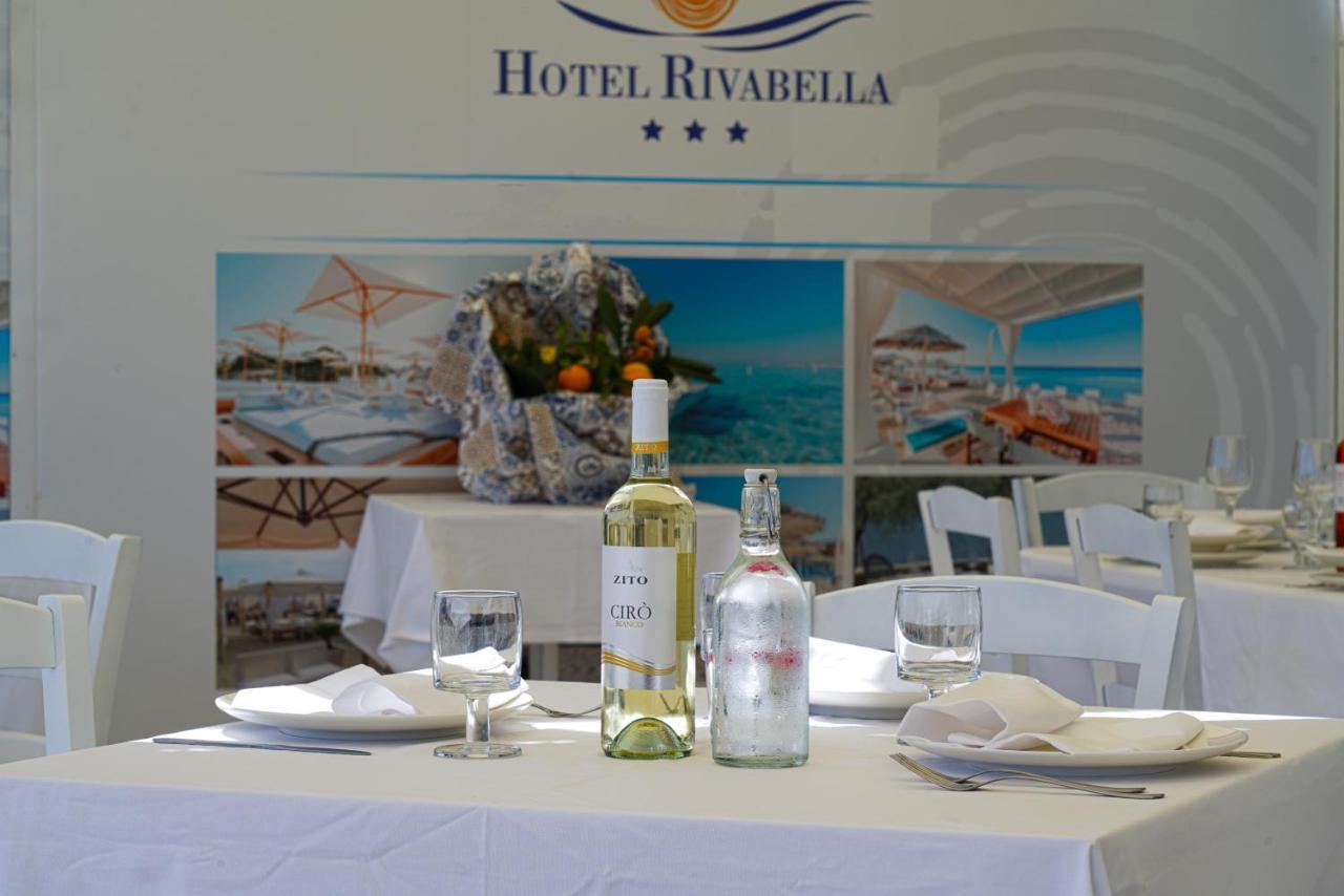 דאבולי Hotel Rivabella מראה חיצוני תמונה